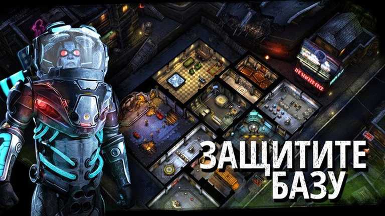 Batman: Arkham Underworld